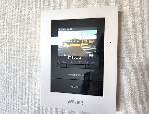 Villa Sieger(ヴィラ ジーガー) Bの物件内観写真